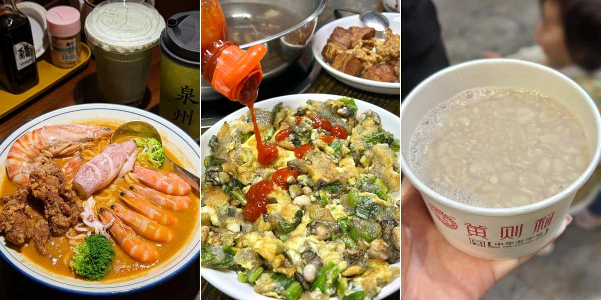 Xiamen street food:10 Must-Try Street Foods and Restaurants