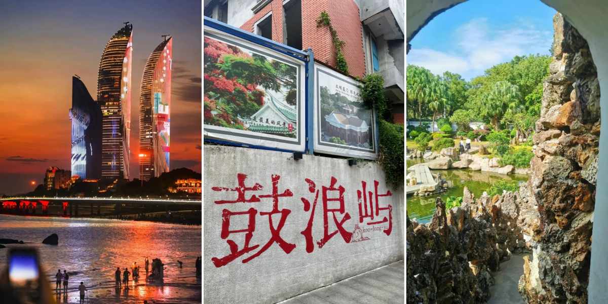 Which month is best to visit Xiamen