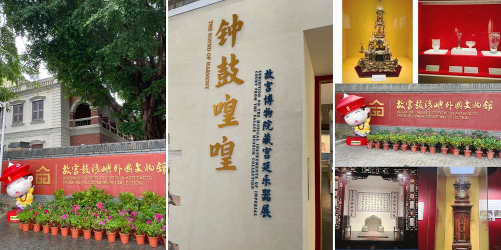 Xiamen Gulangyu Island One Day Itinerary Your Perfect 2025 Guide & Map