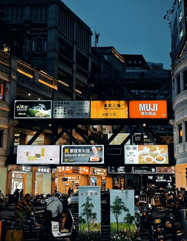 What to eat in zhongshan Road xiamen