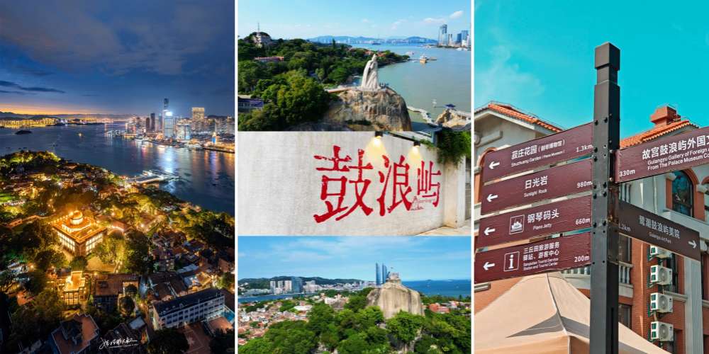 Xiamen Gulangyu Island One Day Itinerary Your Perfect 2025 Guide & Map