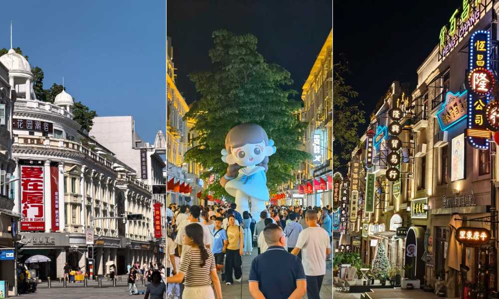 xiamen itinerary 5 days