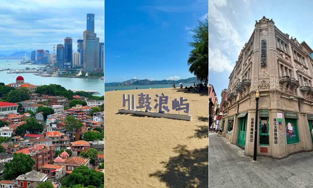 xiamen itinerary 5 days