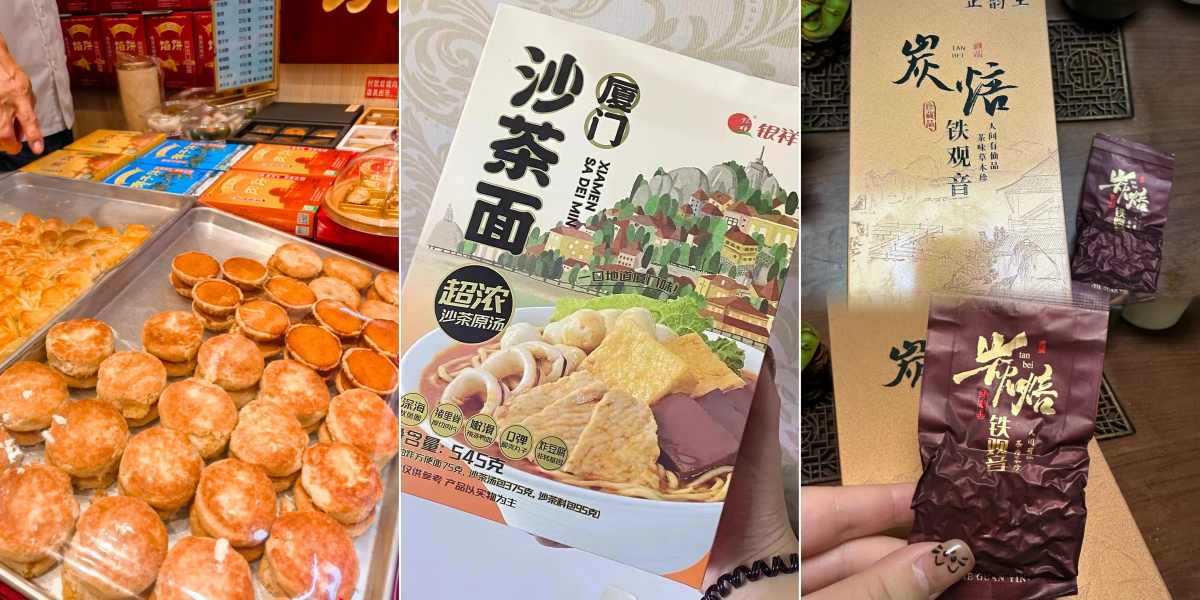 What to Buy in Xiamen: 2026 Shopping Guide for Souvenirs & Gifts