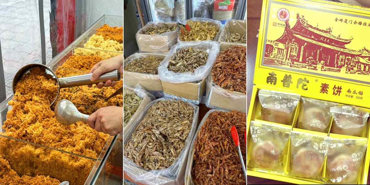 Xiamen Souvenirs: 2026 Ultimate Guide to Souvenirs & Local Products