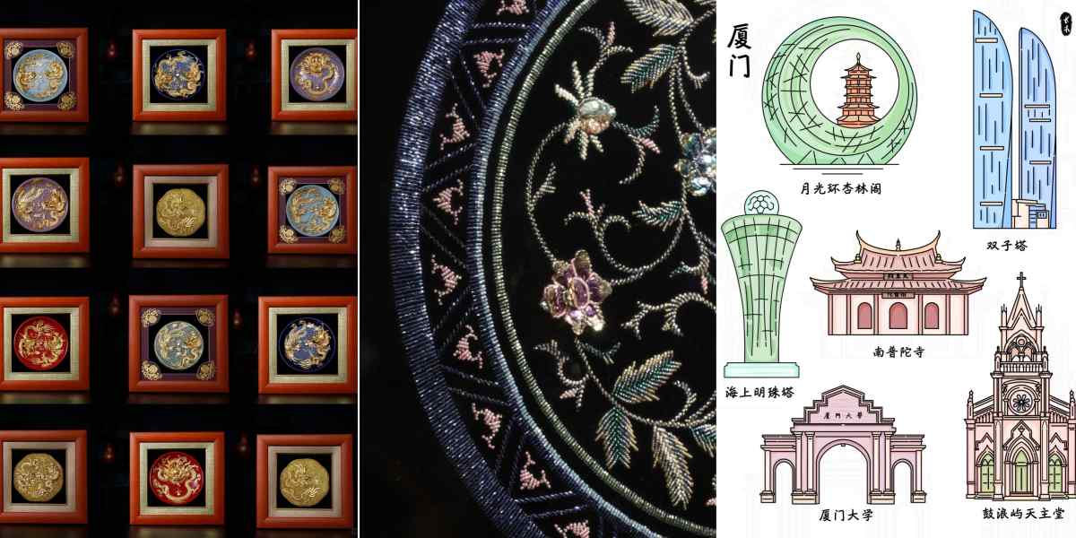 Xiamen Souvenirs: 2026 Ultimate Guide to Souvenirs & Local Products