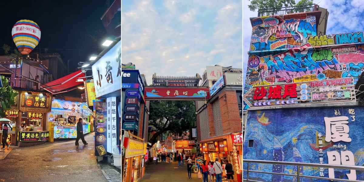 What to Do in Xiamen: Your Complete 2025 Travel Guide & Itinerary