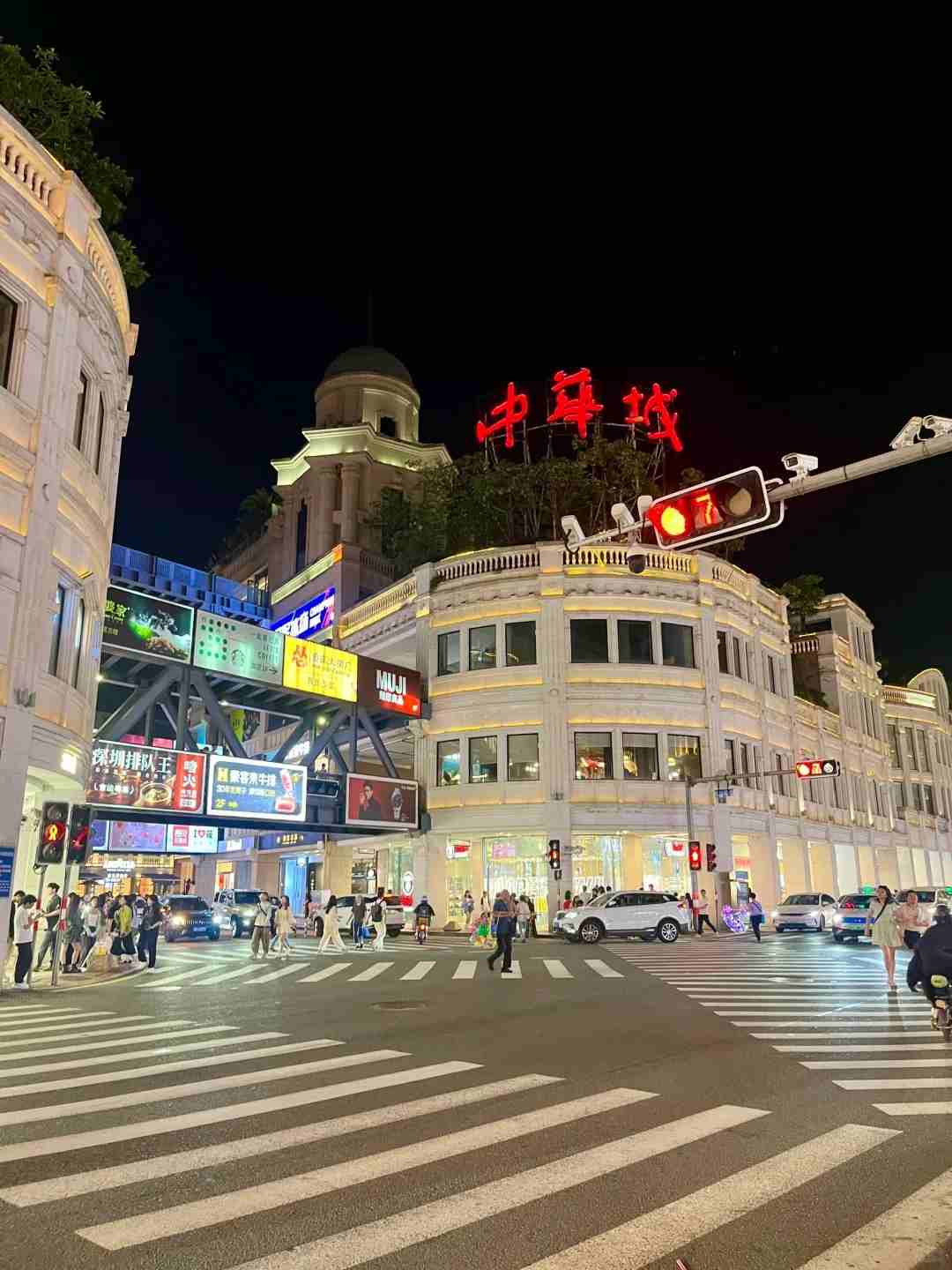 What to Buy in Xiamen: 2025 Shopping Guide for Souvenirs & Gifts