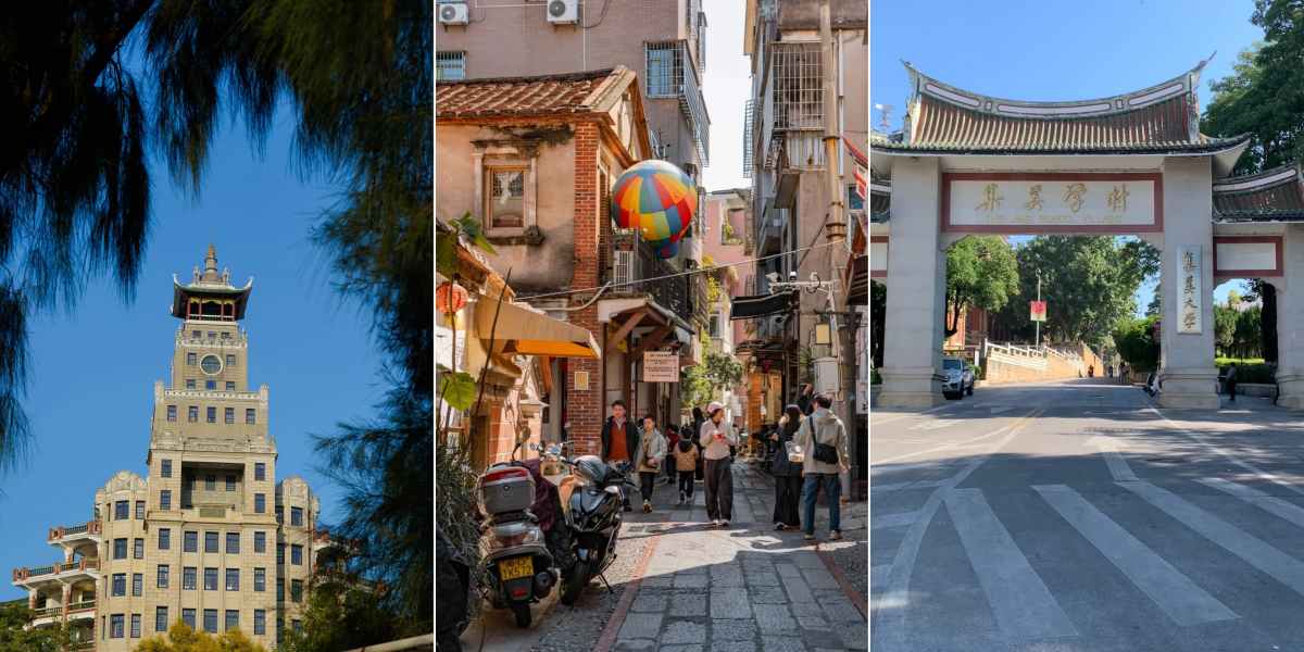 Xiamen Attractions Jimei Academic Village