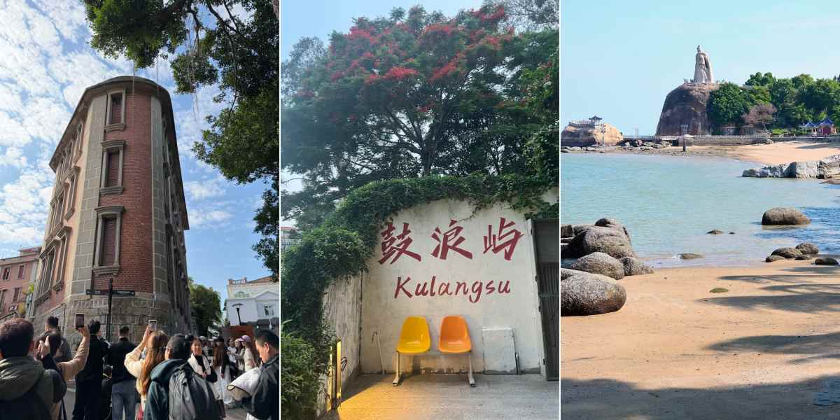 Xiamen Attractions Guide Gulangyu Island