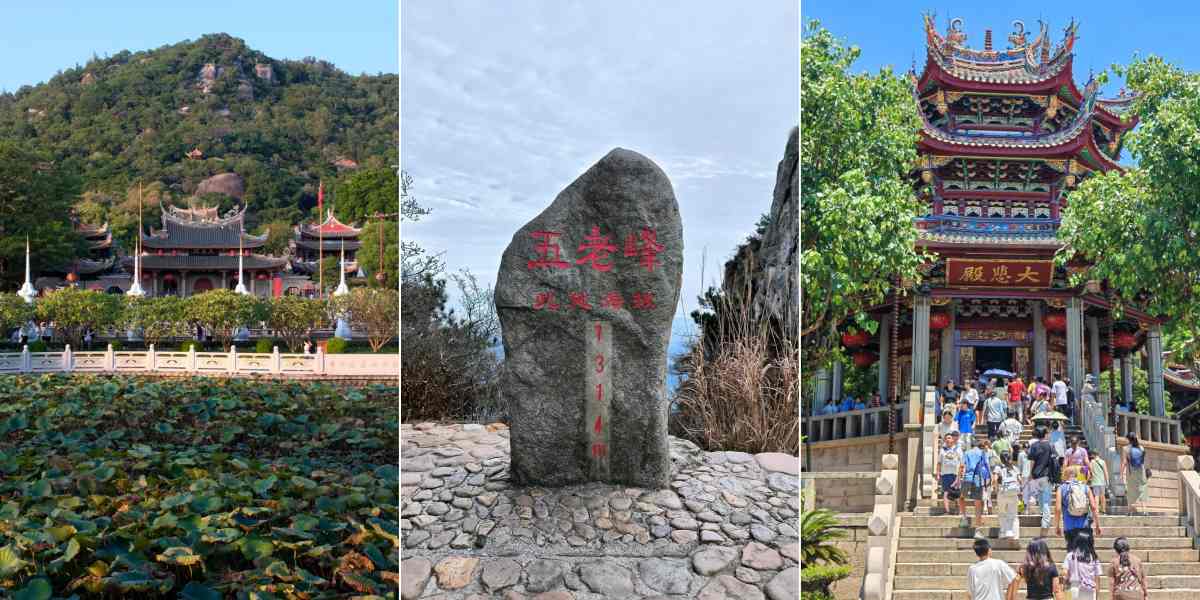 Xiamen Attractions Guide Nanputuo Temple and Wulao Peak