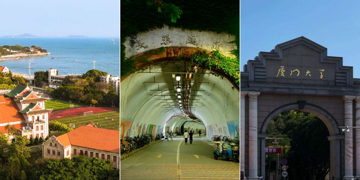 Xiamen Attractions Xiamen University & Furong Tunnel