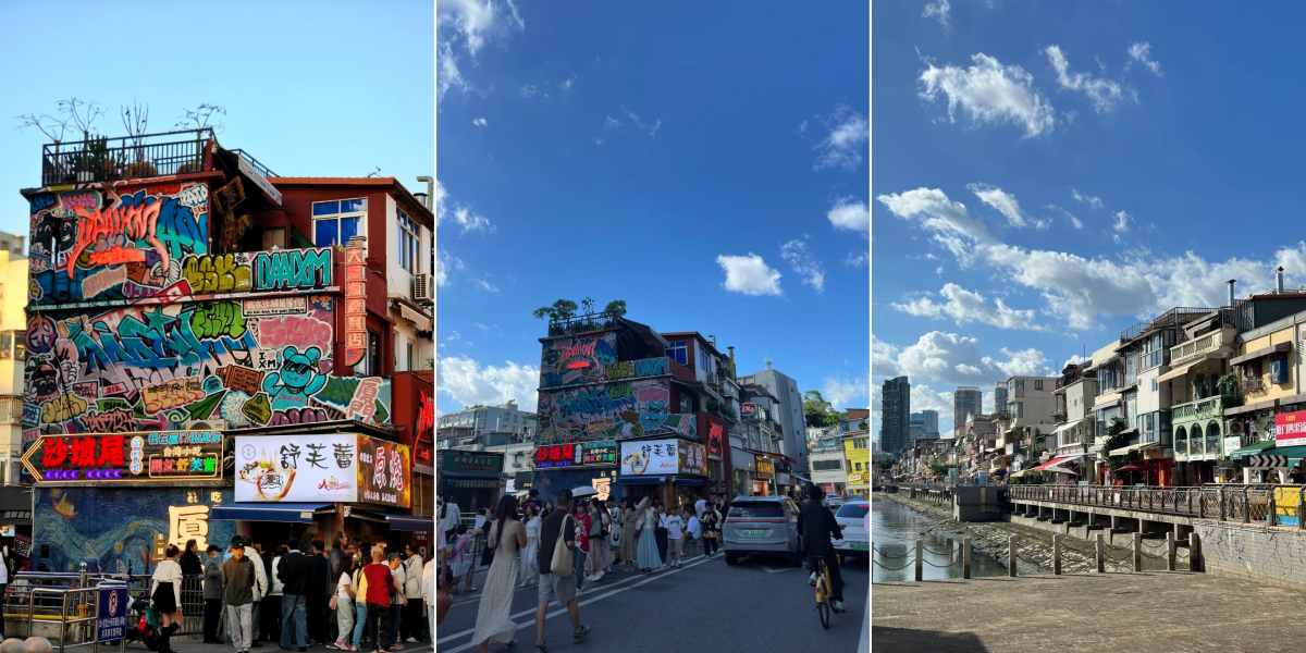 Xiamen Attractions Shapo West Art District