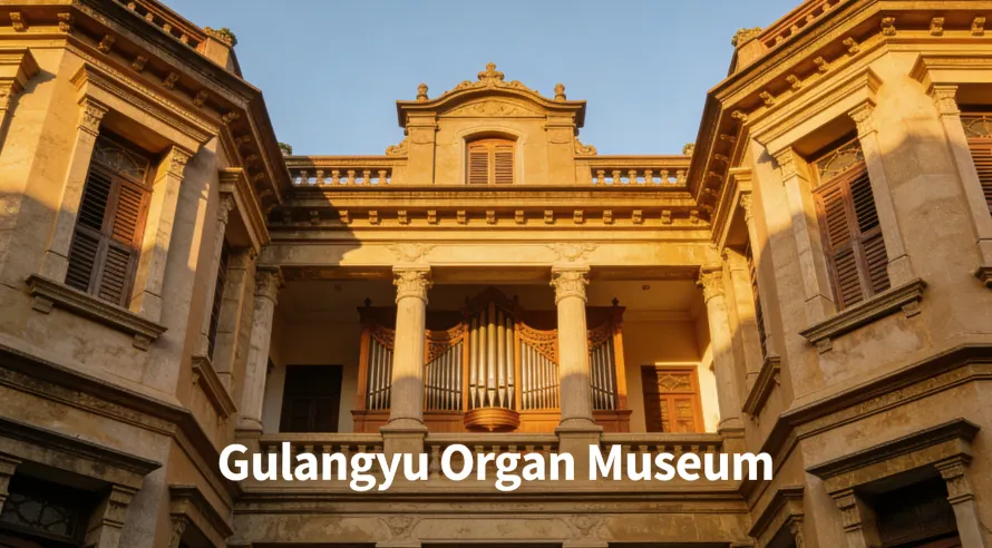 4. Organ Museum