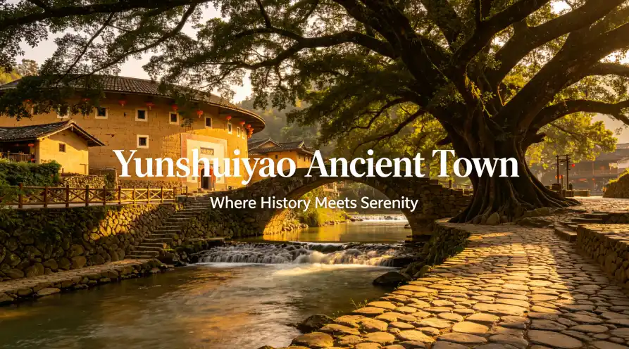 Yun Shui Yao Ancient Town
