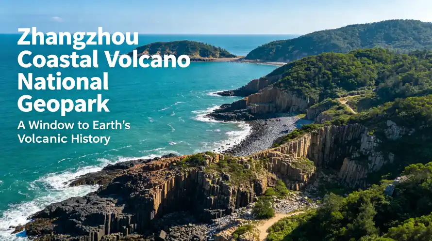 Baitang Bay Volcanic Geopark (Baitang Bay)